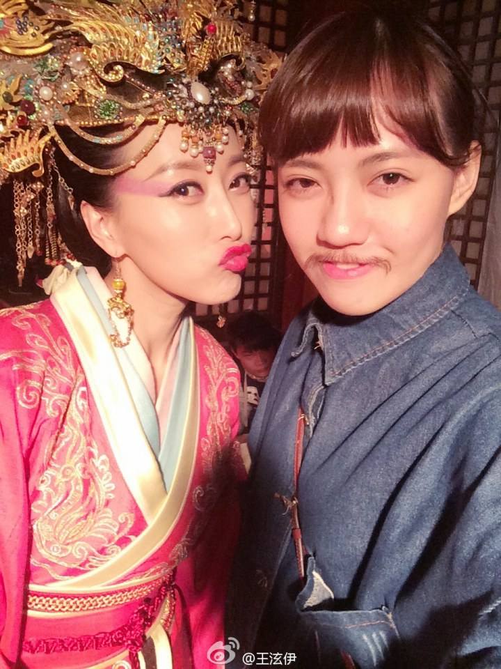Huang Fu Mi Chuan Qi 《皇甫谧传奇》 2015 part7