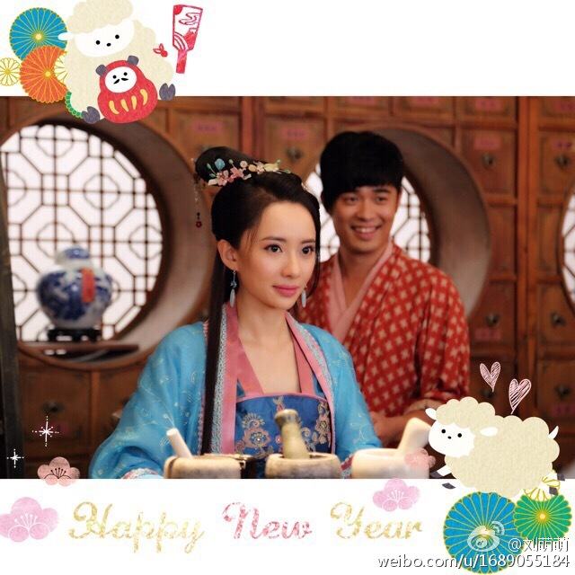 Yi Guan Xiao Zhuan 《医馆笑传》 2015 partุ6