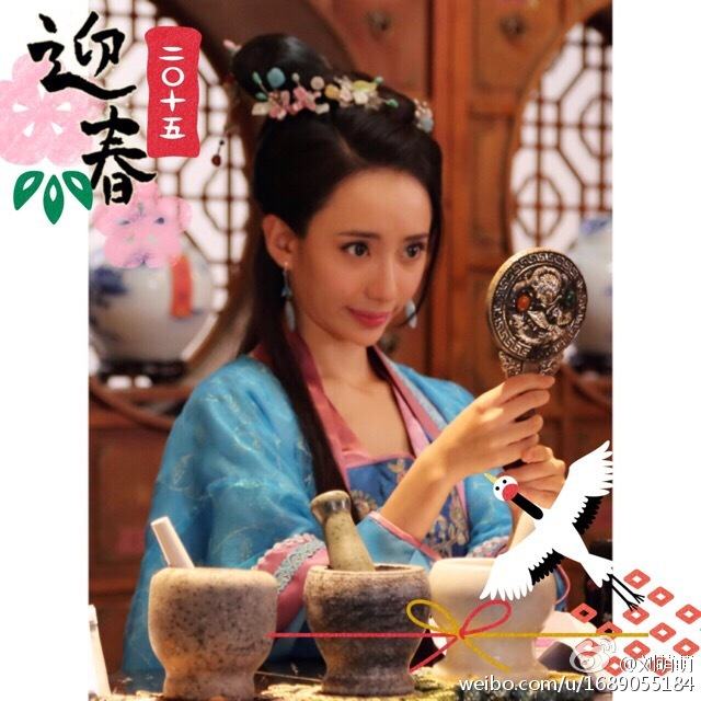 Yi Guan Xiao Zhuan 《医馆笑传》 2015 partุ6