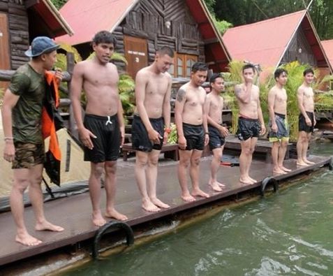 ป้าพาชิม 4