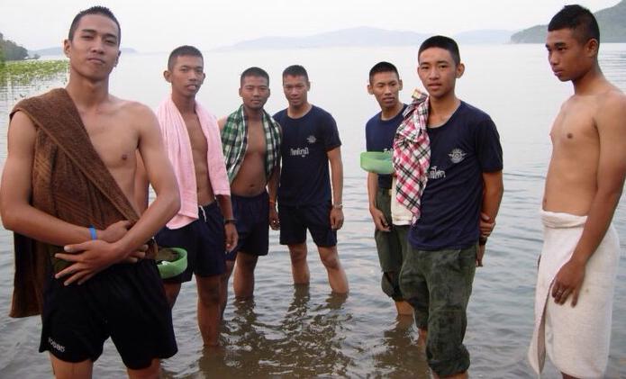 ป้าพาชิม 5
