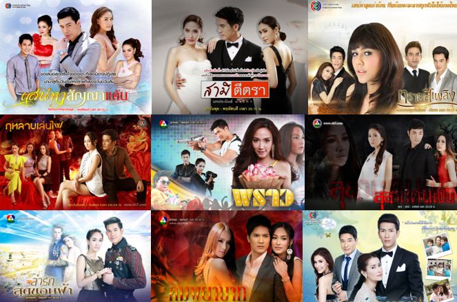 10 อันดับละครย้อนหลัง ที่มีคนติดตามมากที่สุด ในรอบปี 2014!!