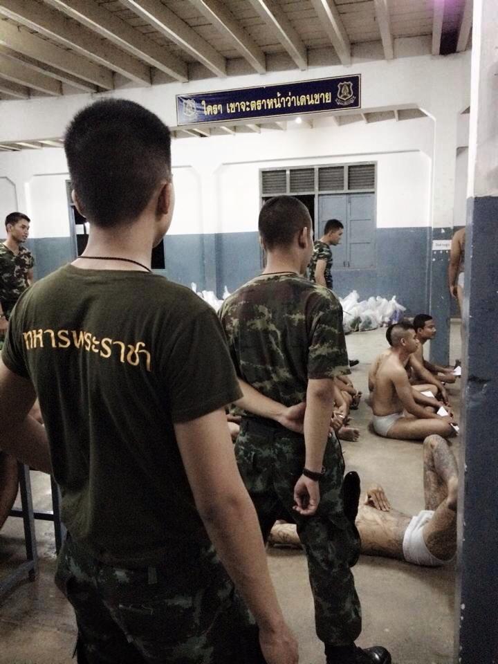 ป้าพาชิม 6