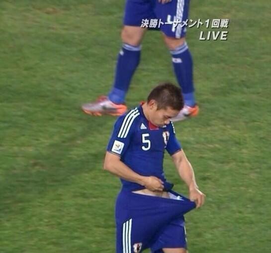 ป้าพาชิม 7