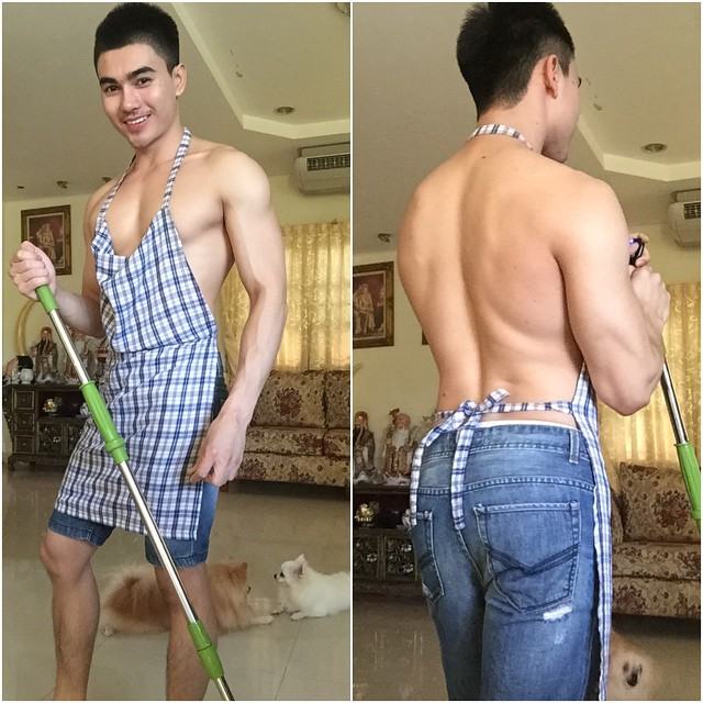 ส่องตี๋ยามบ่าย