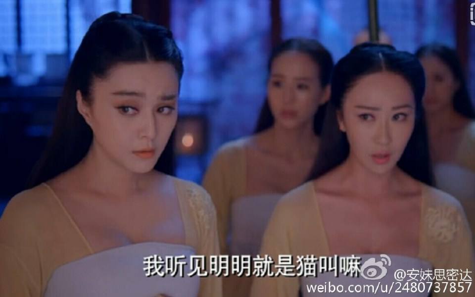 ตำนานจักรพรรตินีบูเช็กเทียน The Empress Of China《武则天》 2014 part58