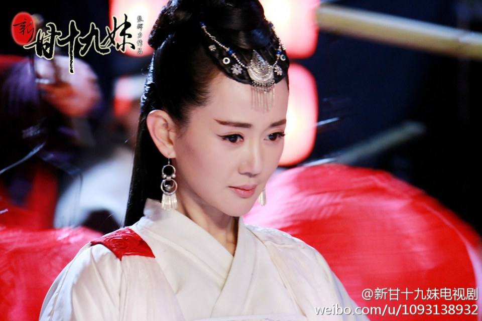 New Gan Shi Jiu Mei 《新甘十九妹》2013-2014 part14