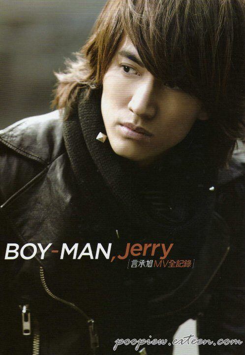 Jerry Yan
