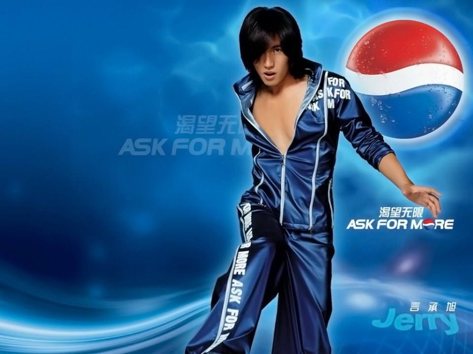 Jerry Yan