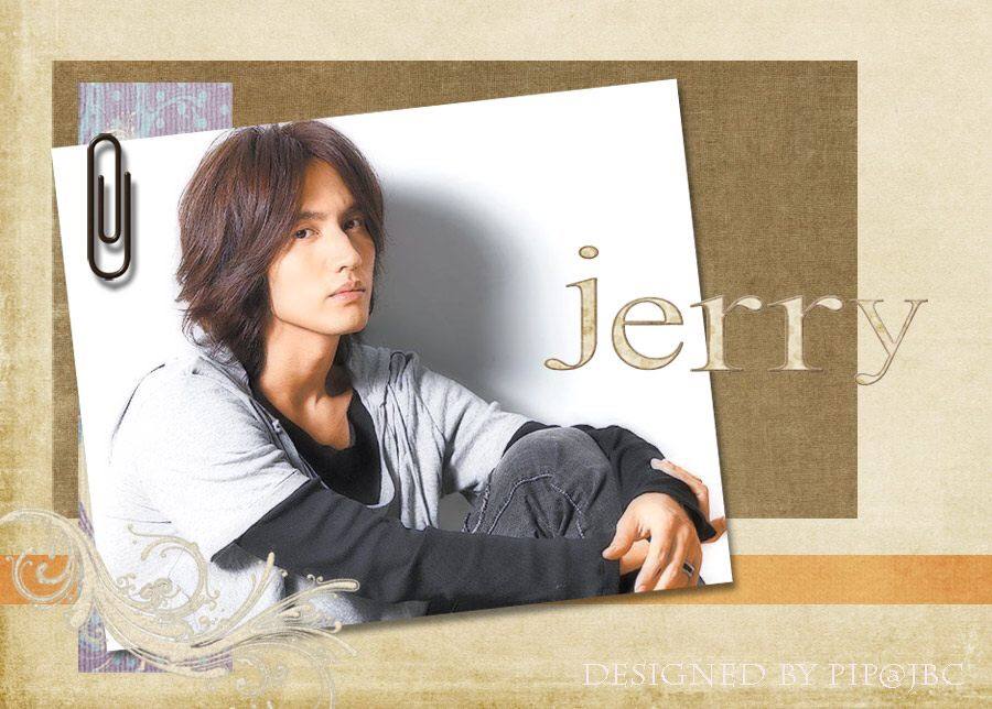 Jerry Yan