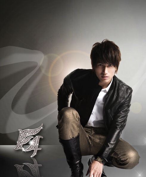 Jerry Yan