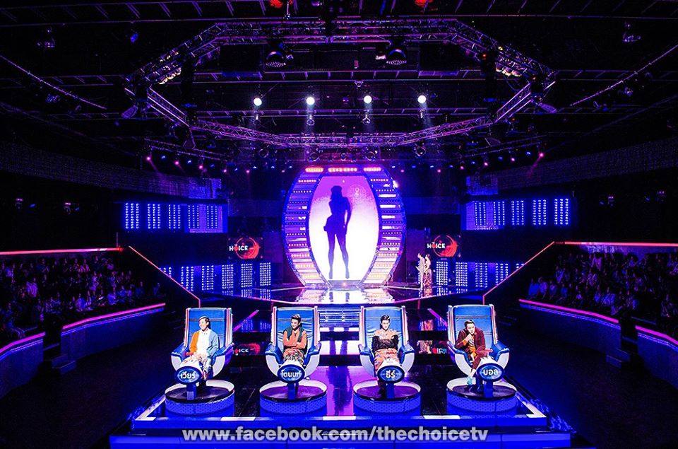 The Choice Thailand เลือกได้..ให้เดท ประเดิมไปเเล้วด้วยกระเเสตอบรับอย่างดี!!