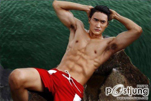Luong Gia Huy
