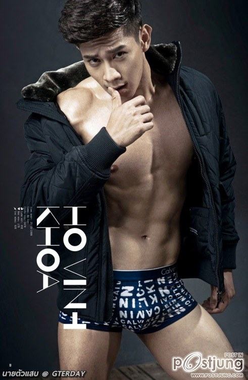 ถอดโชว์เรืองร่าง 719