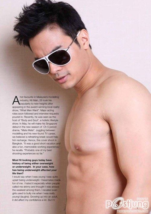 ถอดโชว์เรืองร่าง 720