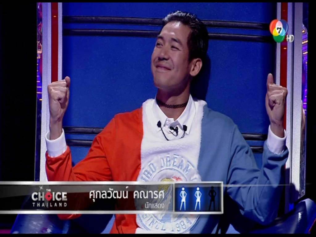 อยากไป เกย์ไปได้บ่อ55,เลือกได้ให้เดท