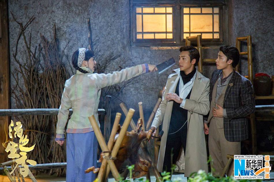 Huo Se Sheng Xiang《活色生香》2014 part10