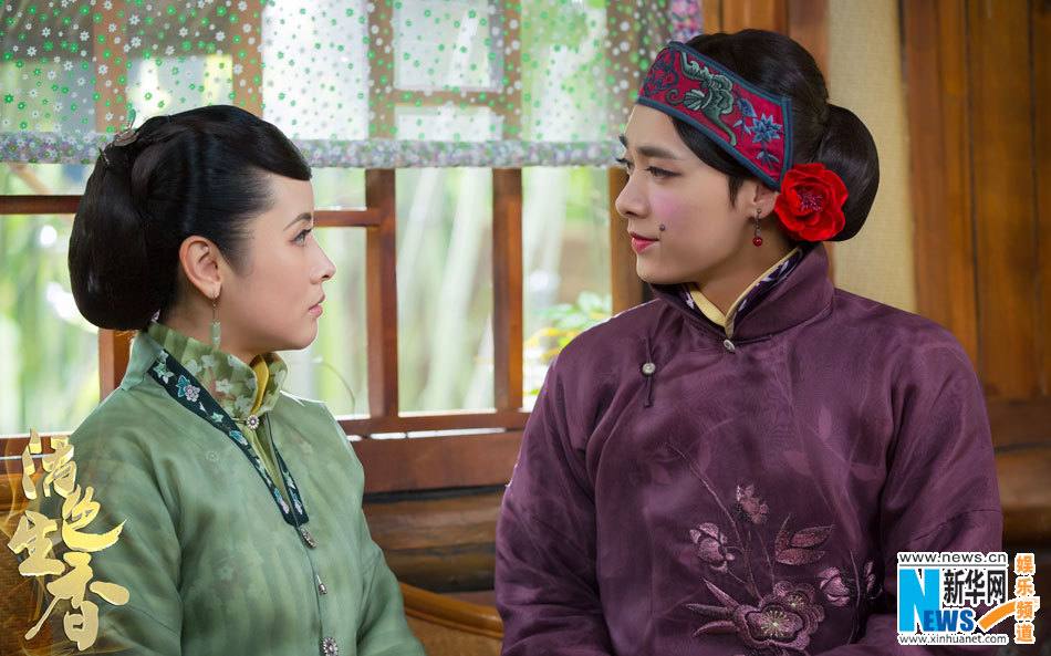 Huo Se Sheng Xiang《活色生香》2014 part10