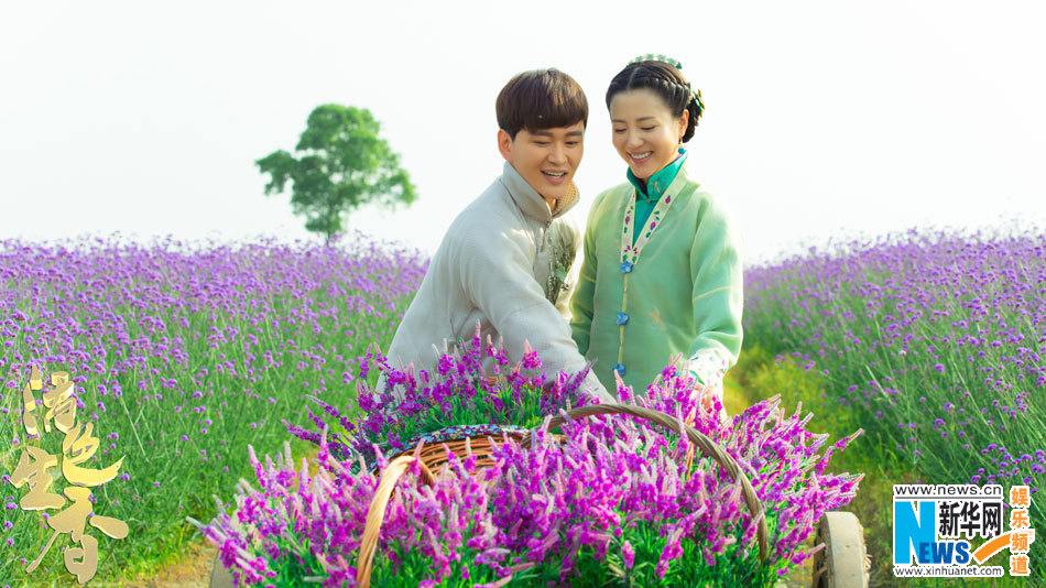 Huo Se Sheng Xiang《活色生香》2014 part10