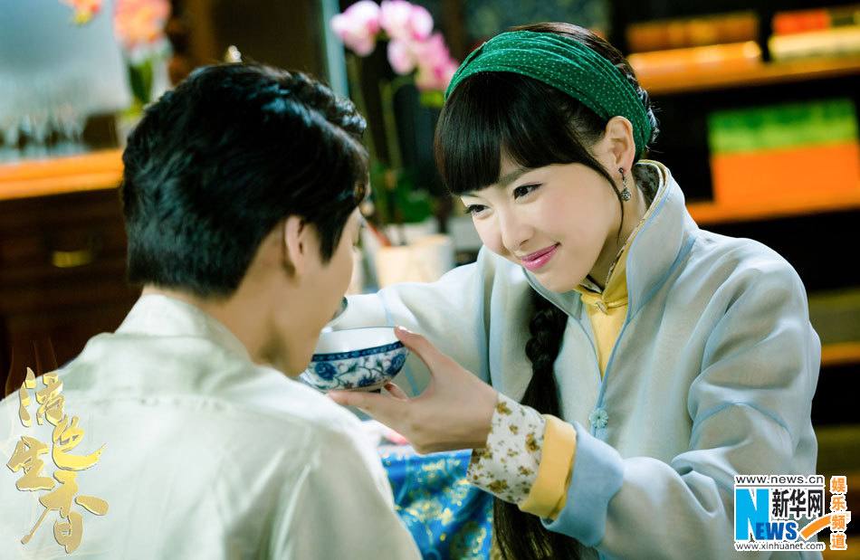 Huo Se Sheng Xiang《活色生香》2014 part10