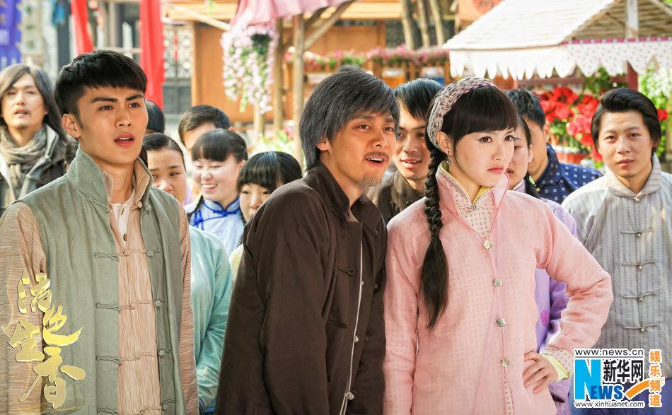 Huo Se Sheng Xiang《活色生香》2014 part10