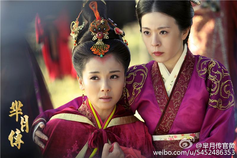 《芈月传》 The Legend of Miyue 2015 part8