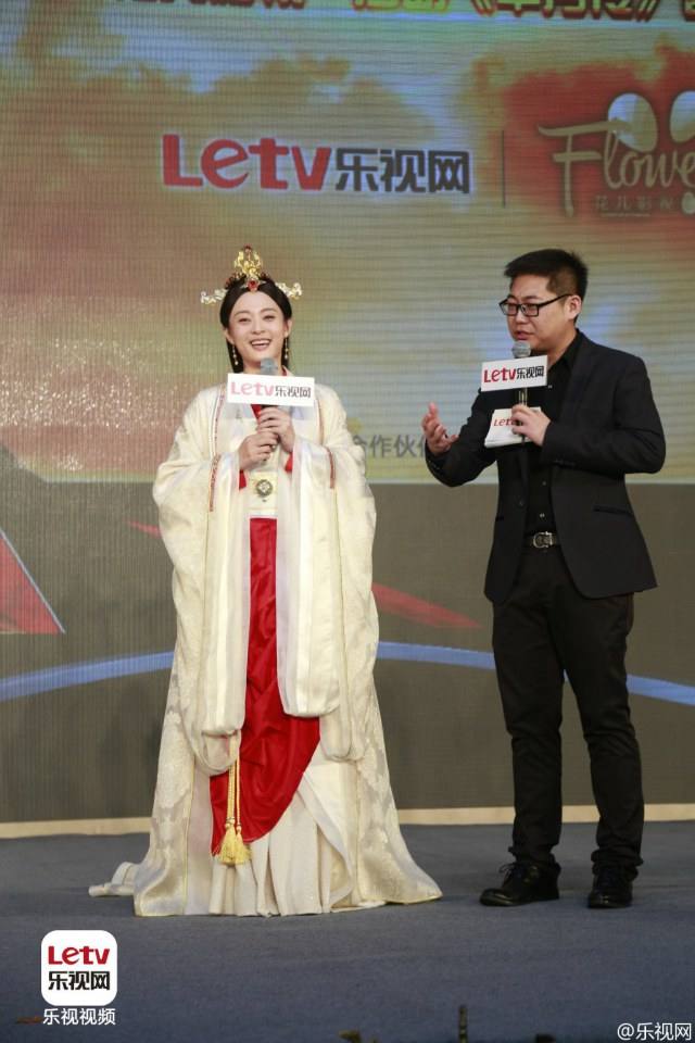 《芈月传》 The Legend of Miyue 2015 part8