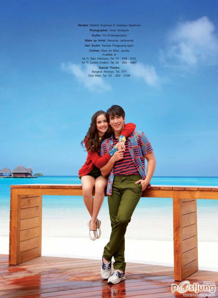 ณเดชน์ & ญาญ่า-อุรัสยา @ เพื่อนเดินทาง vol.35 no.421 January 2015