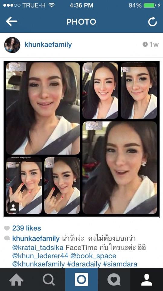 อดีต อันแสนหวาน เก๋ เลเดอเรอร์ - กระต่าย ทรรศิกา
