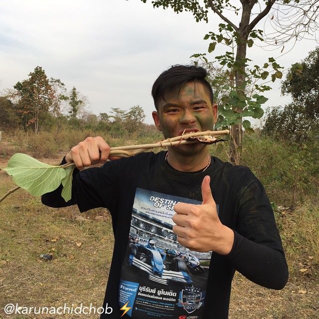 BuriramUnited IceBreaker2015