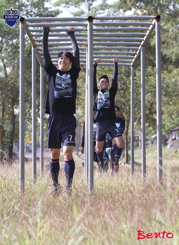 BuriramUnited IceBreaker2015