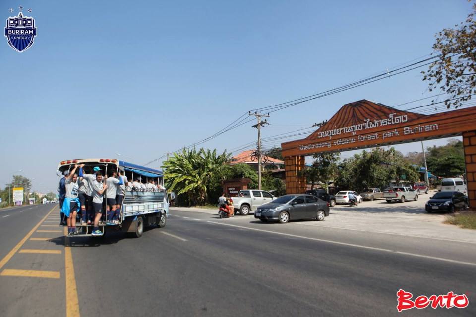 BuriramUnited IceBreaker2015