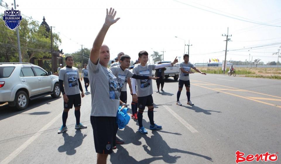 BuriramUnited IceBreaker2015