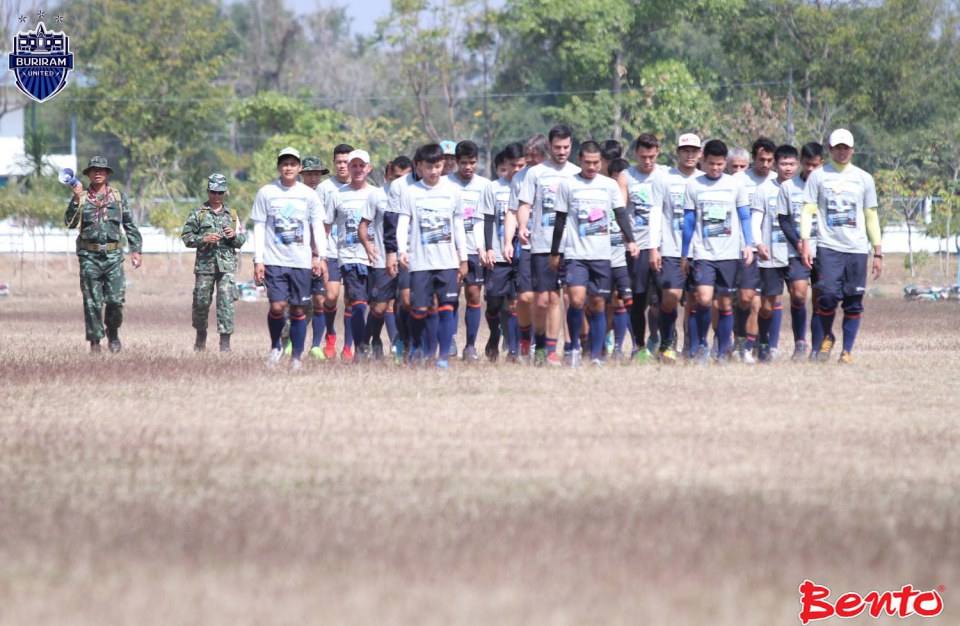 BuriramUnited IceBreaker2015