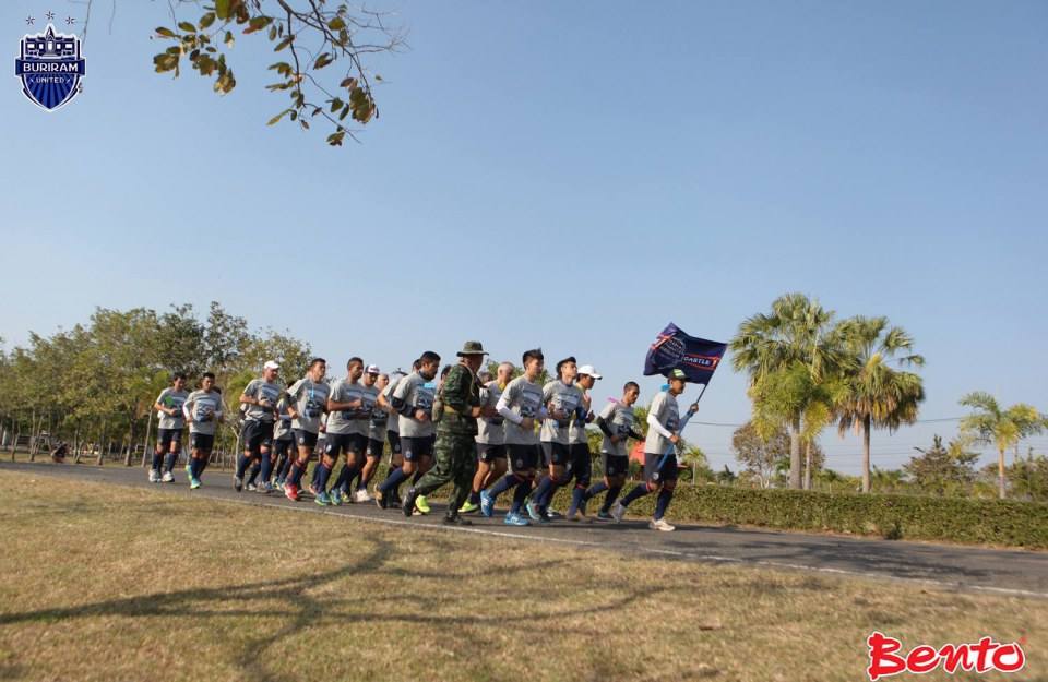 BuriramUnited IceBreaker2015