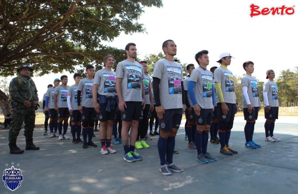 BuriramUnited IceBreaker2015