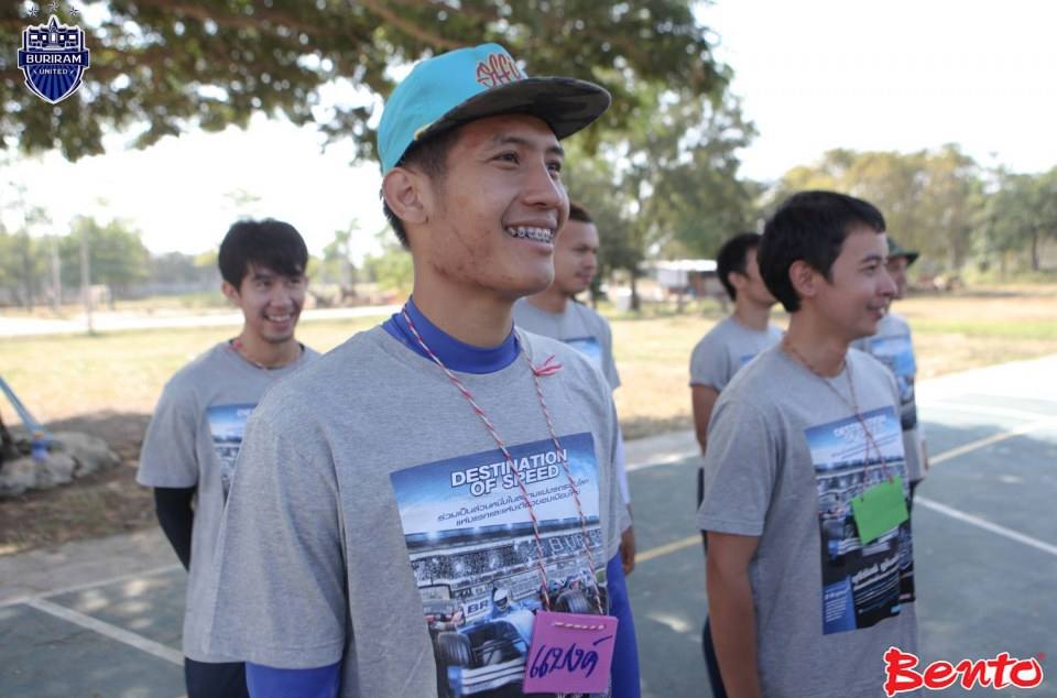 BuriramUnited IceBreaker2015