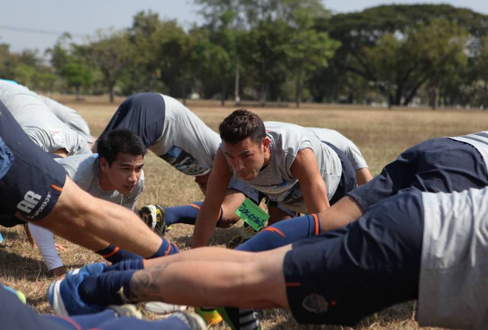 BuriramUnited IceBreaker2015