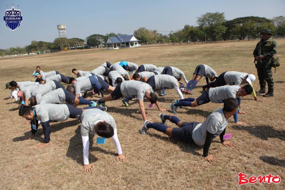 BuriramUnited IceBreaker2015