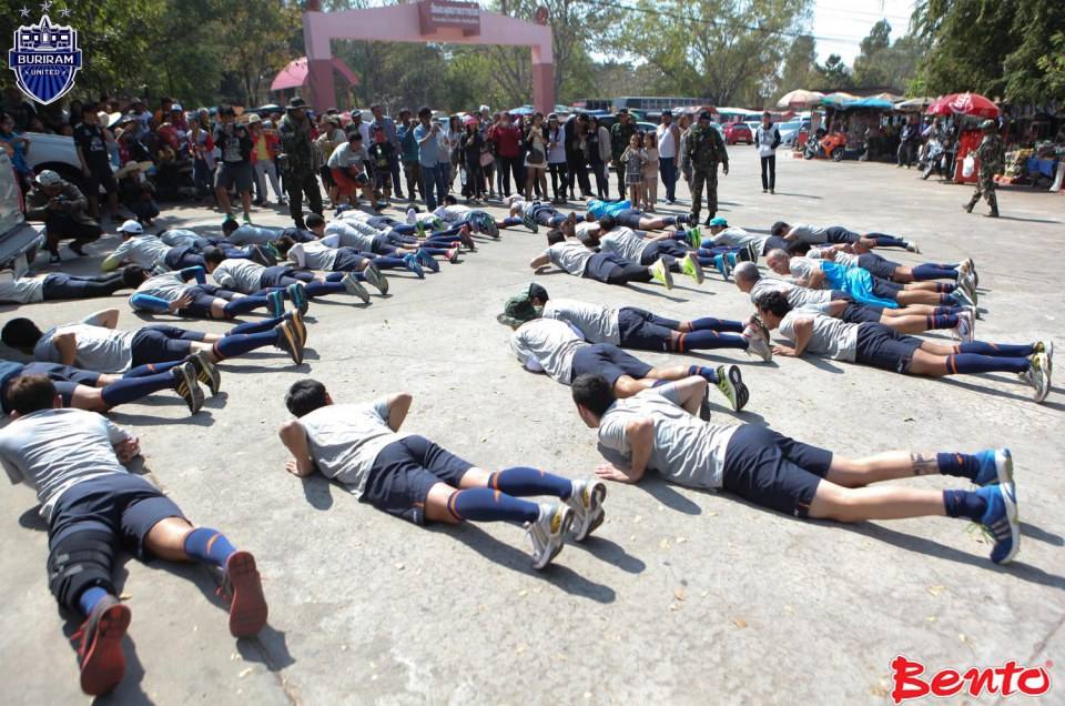 BuriramUnited IceBreaker2015