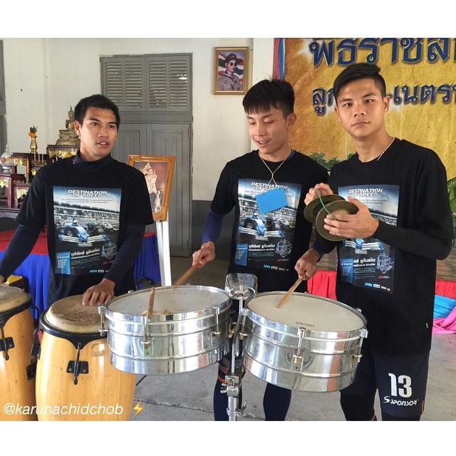 BuriramUnited IceBreaker2015