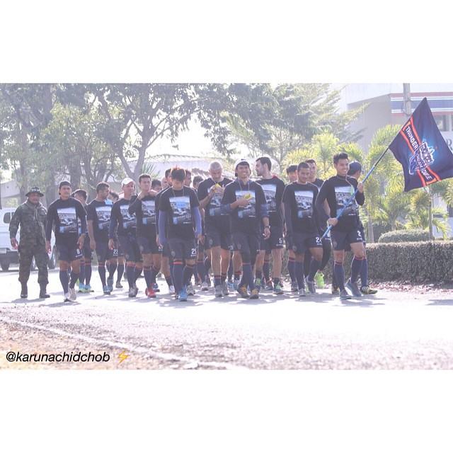 BuriramUnited IceBreaker2015