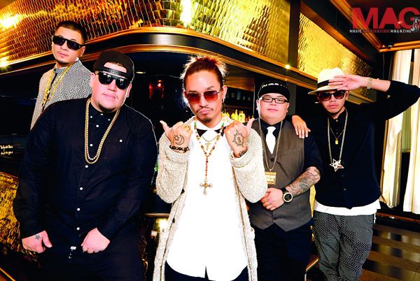 Guitar Mag 490  Hip Hop Issue 15 ปี ไทเทเนี่ยม