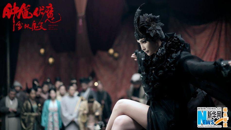 《钟馗伏魔：雪妖魔灵》ZHONG KUI - Snow Girl And The Dark Crystal 2015 3D part6