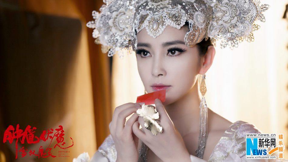 《钟馗伏魔：雪妖魔灵》ZHONG KUI - Snow Girl And The Dark Crystal 2015 3D part6