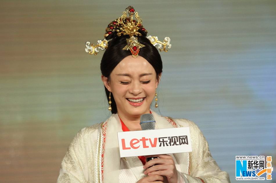 《芈月传》 The Legend of Miyue 2015 part9