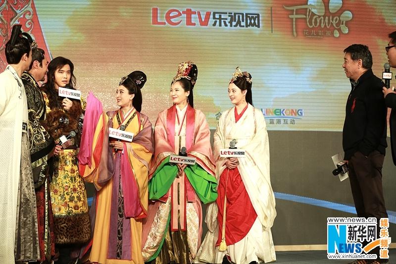 《芈月传》 The Legend of Miyue 2015 part9