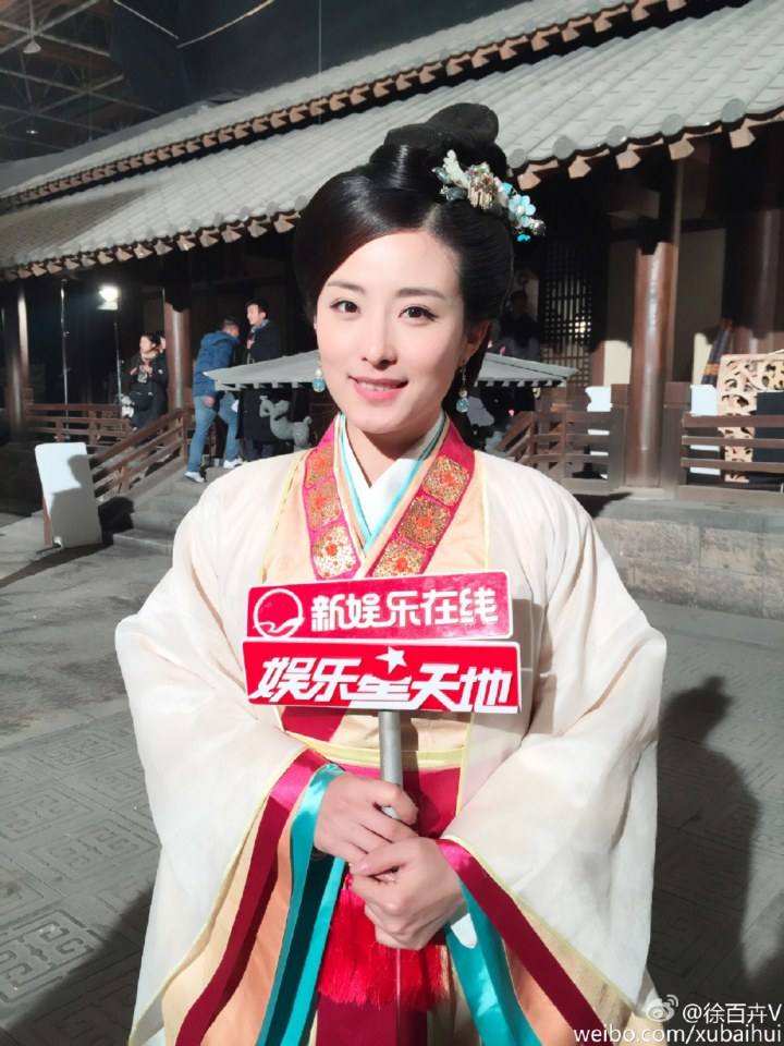 《芈月传》 The Legend of Miyue 2015 part9