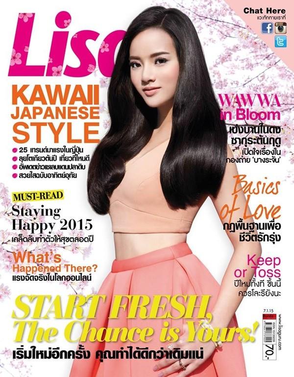 วาววา&ndash;ณิชารีย์ @ LISA Magazine no.27 January 2015