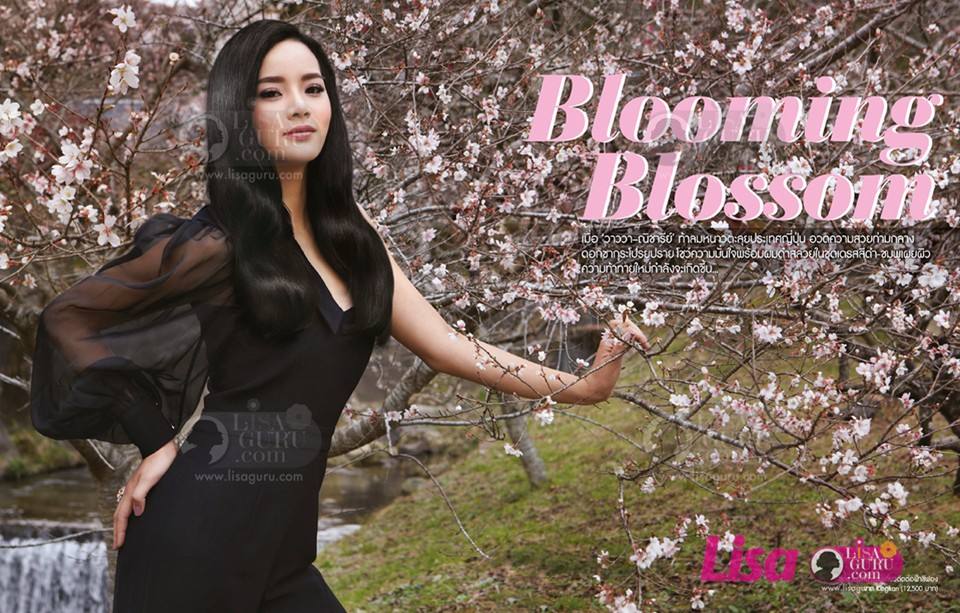 วาววา&ndash;ณิชารีย์ @ LISA Magazine no.27 January 2015